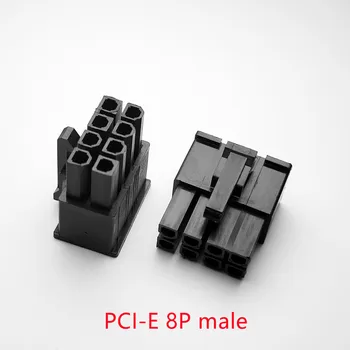 30PCS/1LOT 4.2 mm Black 8P 8PIN Muž pre Počítač PC ATX Grafickej Karty GPU PCI-E PCIe Konektor Napájania Plastové Shell Bývanie