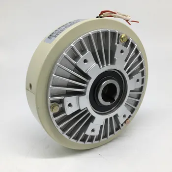 Magnetický Prášok Brzdy Dutý Hriadeľ 25Nm 2,5 kg DC 24V 1000RPM Uvoľniť sa Pre Napätia Kontroly Kontinuálneho Posuvné Simulovať Zaťaženie