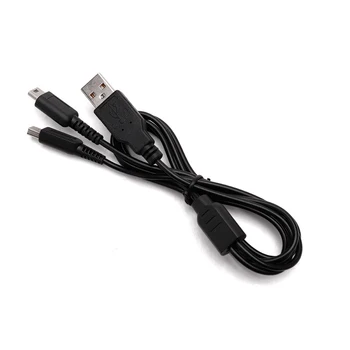 2 V 1, USB nabíjací kábel pre NDSI NDSL konzoly 1,2 M drôt